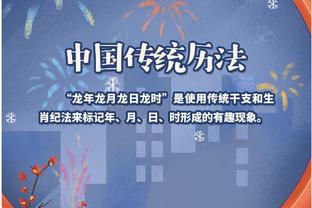 betway中文版官网在线登录
